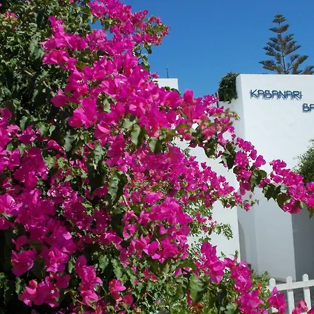 Hotel Kabanari Bay Kiotari